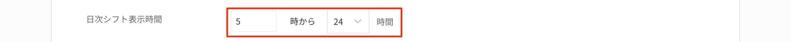 画像に alt 属性が指定されていません。ファイル名: image-2-scaled.jpeg