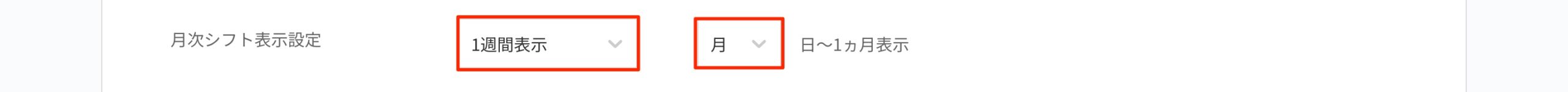 画像に alt 属性が指定されていません。ファイル名: image-3-scaled.jpeg