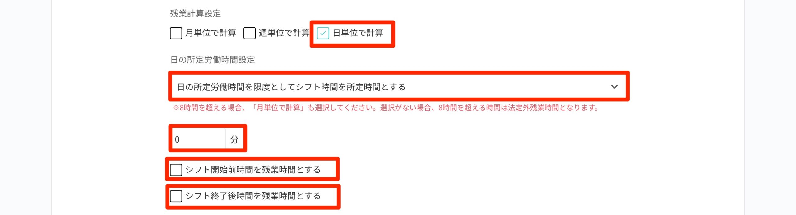 画像に alt 属性が指定されていません。ファイル名: image-6-scaled.jpeg