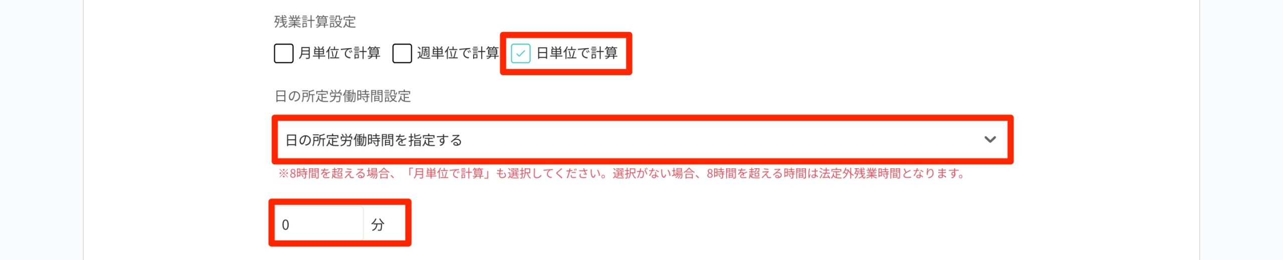 画像に alt 属性が指定されていません。ファイル名: image-7-scaled.jpeg