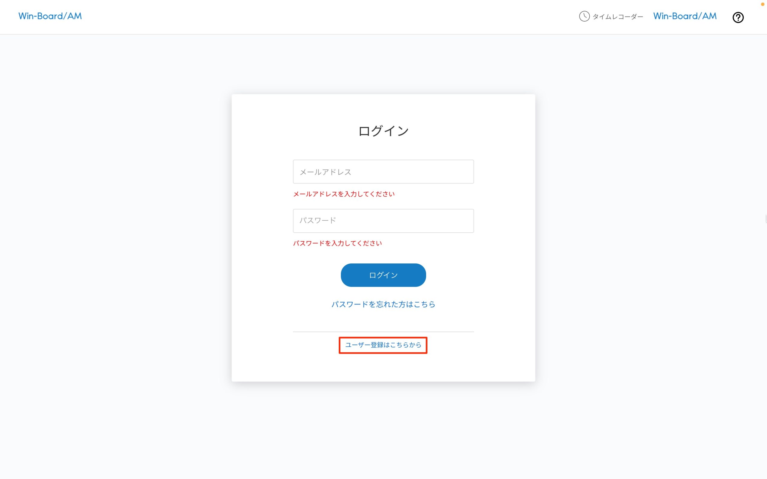 画像に alt 属性が指定されていません。ファイル名: image-51-scaled.jpeg