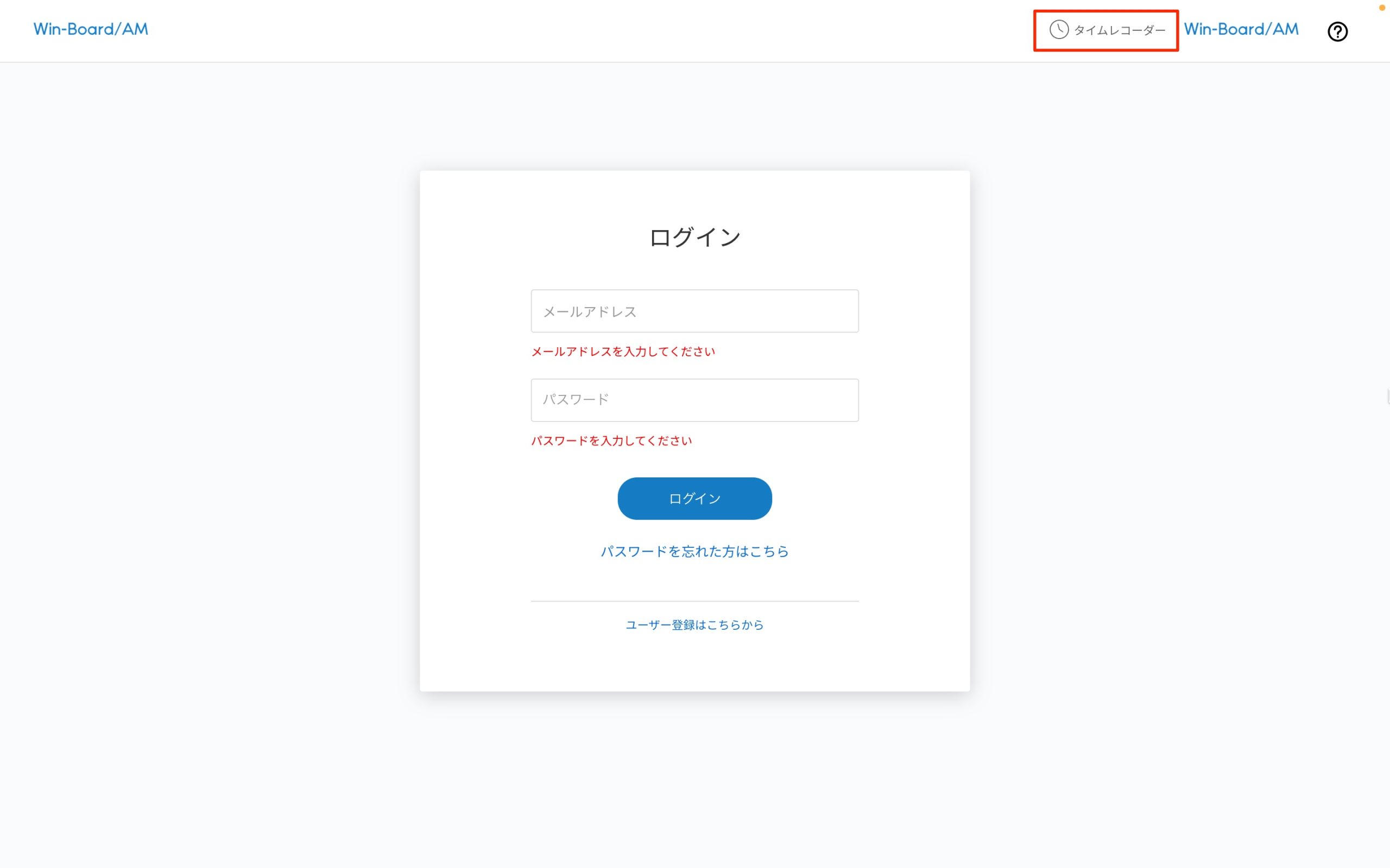 画像に alt 属性が指定されていません。ファイル名: image-53-scaled.jpeg