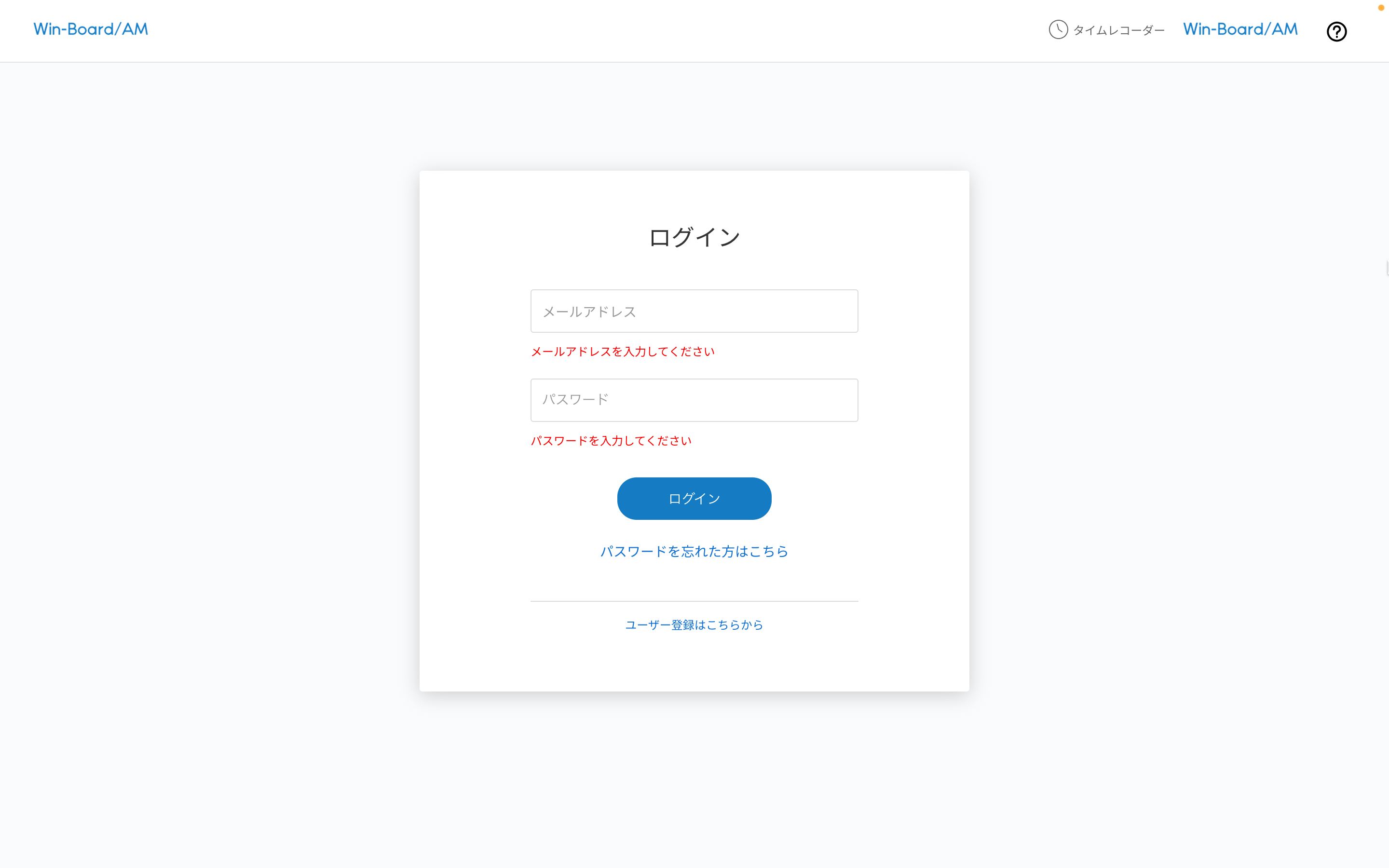 画像に alt 属性が指定されていません。ファイル名: image-8.png