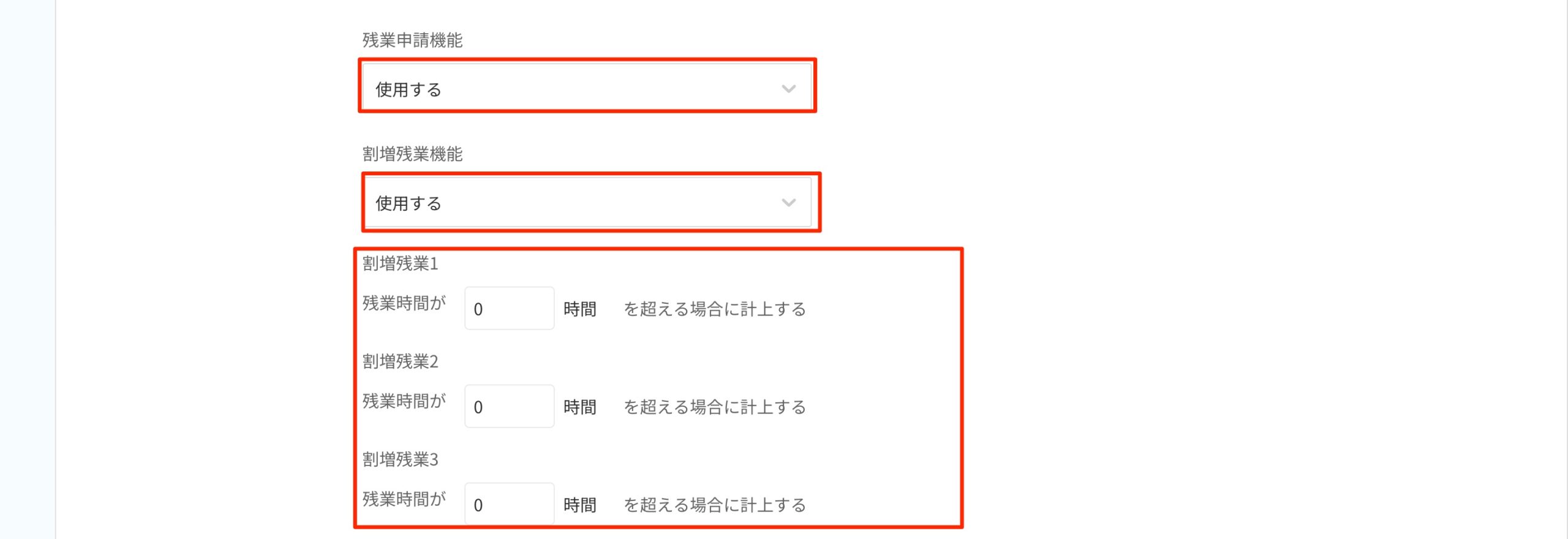画像に alt 属性が指定されていません。ファイル名: image-21-scaled.jpeg