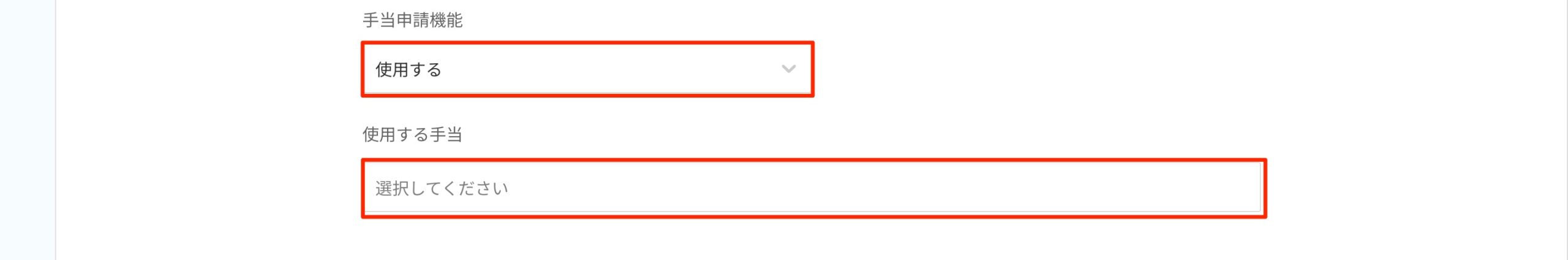画像に alt 属性が指定されていません。ファイル名: image-22-scaled.jpeg