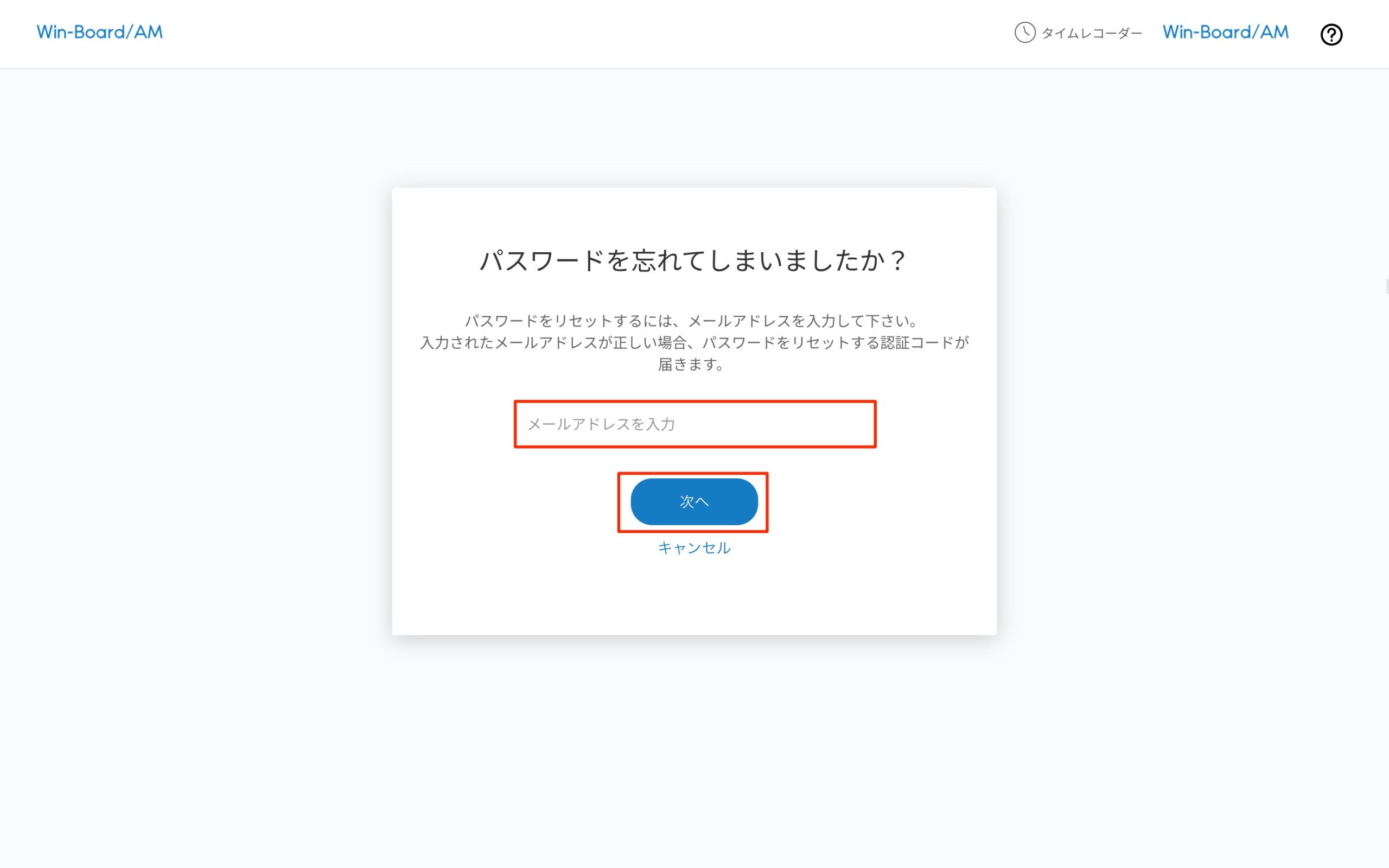 画像に alt 属性が指定されていません。ファイル名: image-1-scaled.jpeg