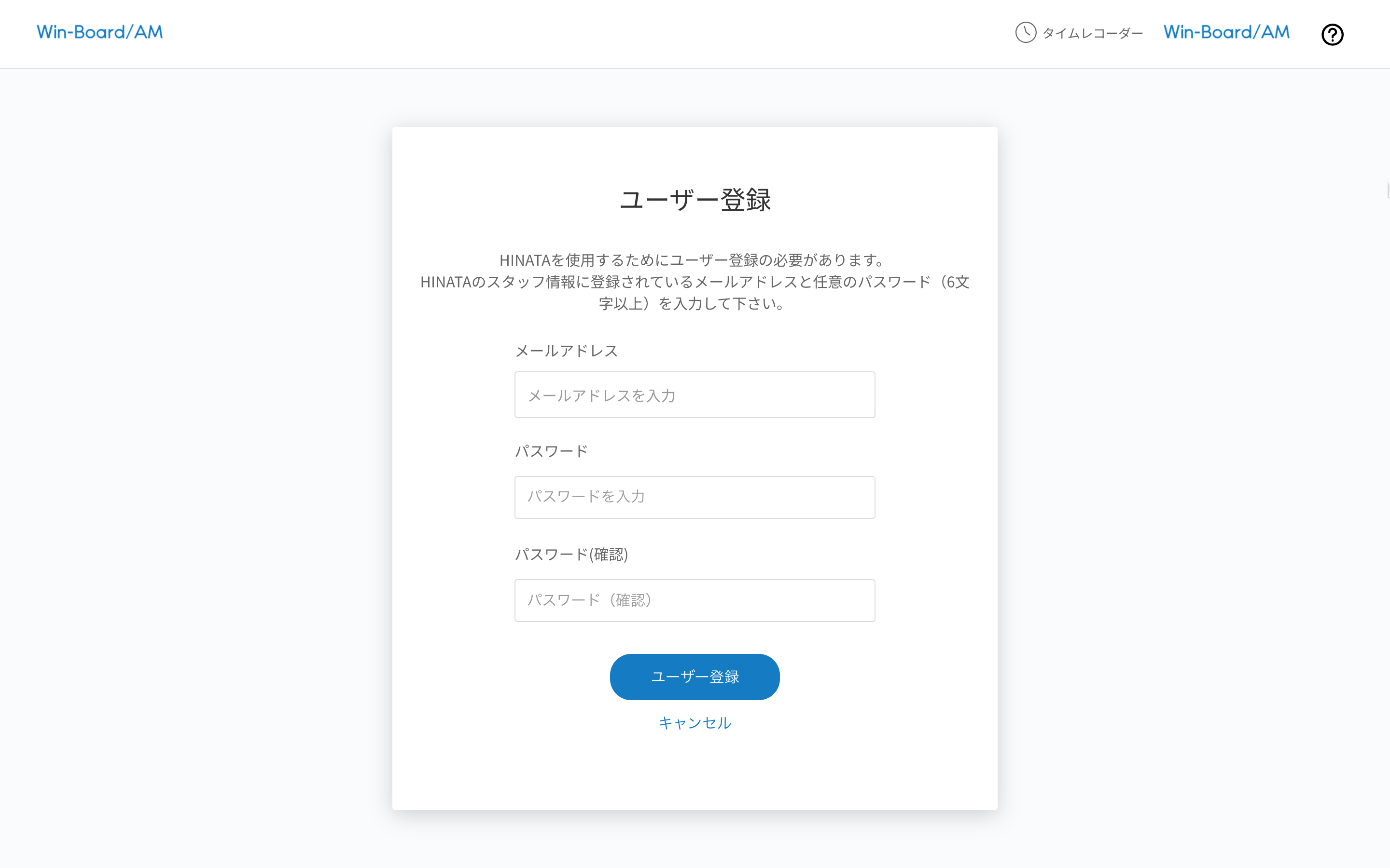 画像に alt 属性が指定されていません。ファイル名: image-105.png