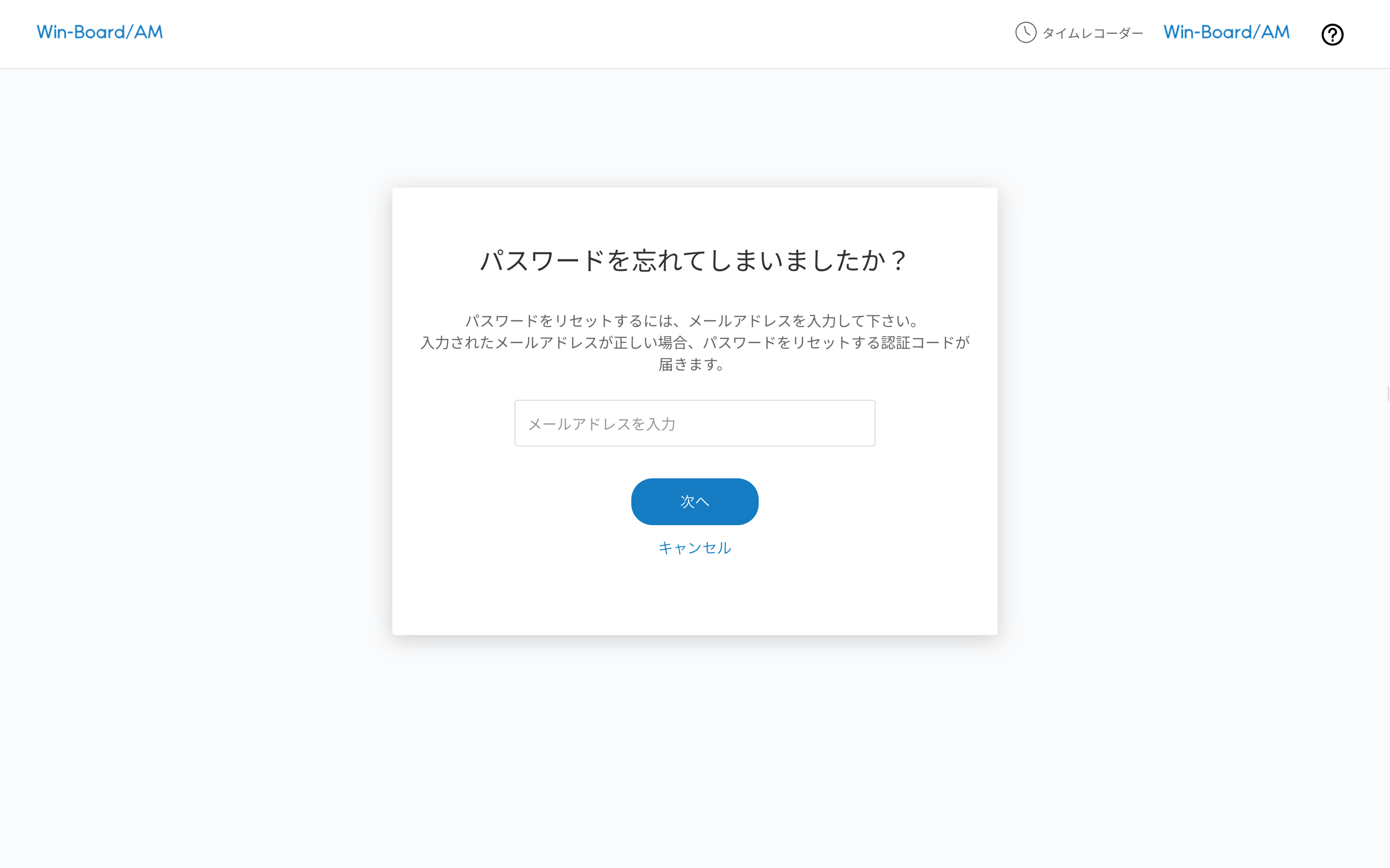 画像に alt 属性が指定されていません。ファイル名: image-106.png
