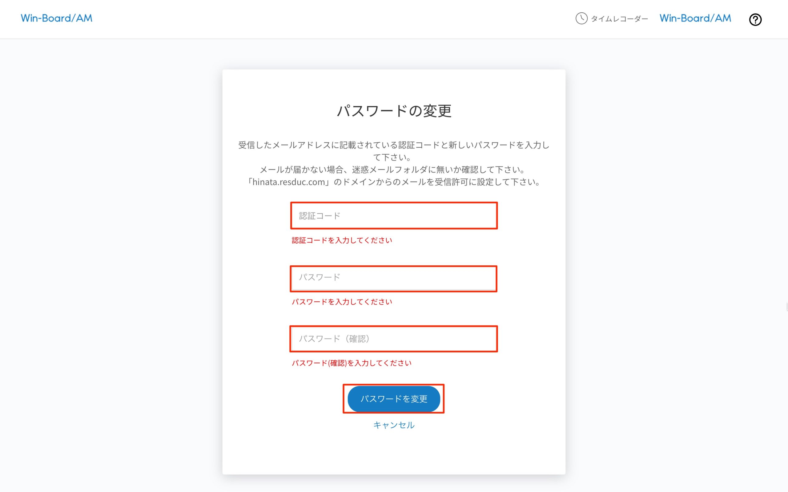 画像に alt 属性が指定されていません。ファイル名: image-2-scaled.jpeg