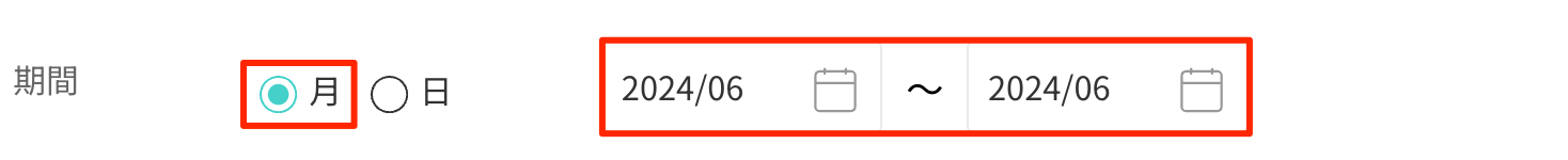 画像に alt 属性が指定されていません。ファイル名: image-42.png
