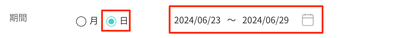 画像に alt 属性が指定されていません。ファイル名: image-43.png