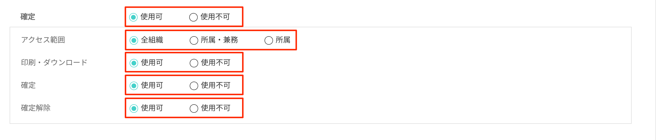 画像に alt 属性が指定されていません。ファイル名: image-62.png