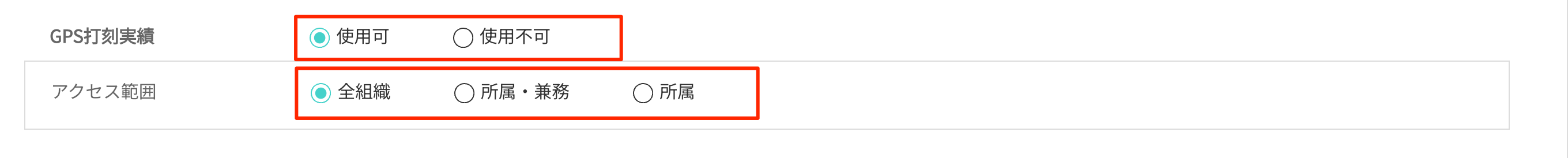 画像に alt 属性が指定されていません。ファイル名: image-78.png