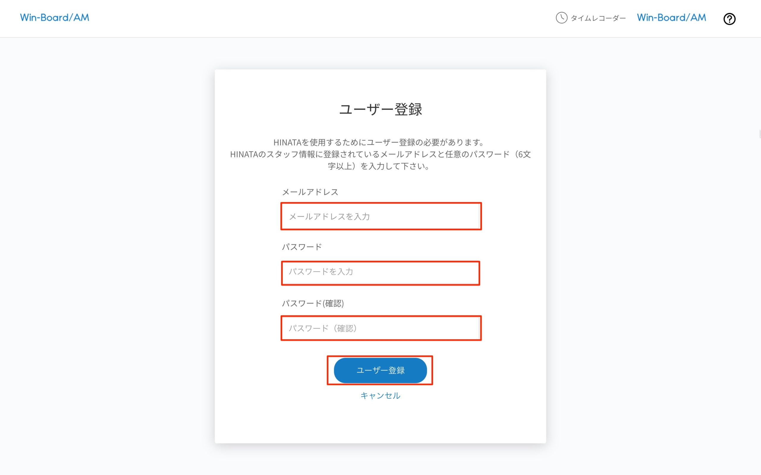 画像に alt 属性が指定されていません。ファイル名: image-scaled.jpeg