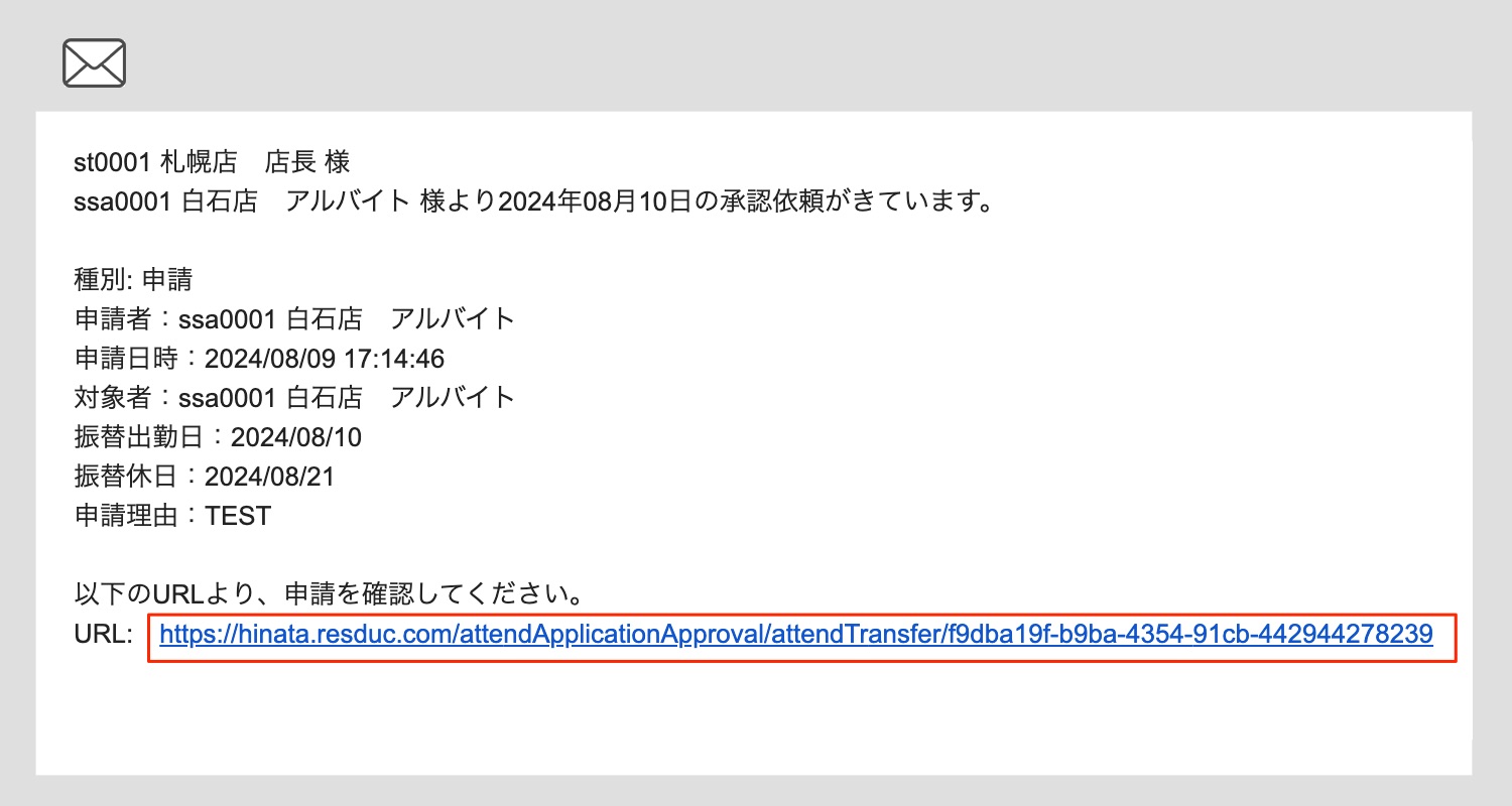 画像に alt 属性が指定されていません。ファイル名: image-17.jpeg