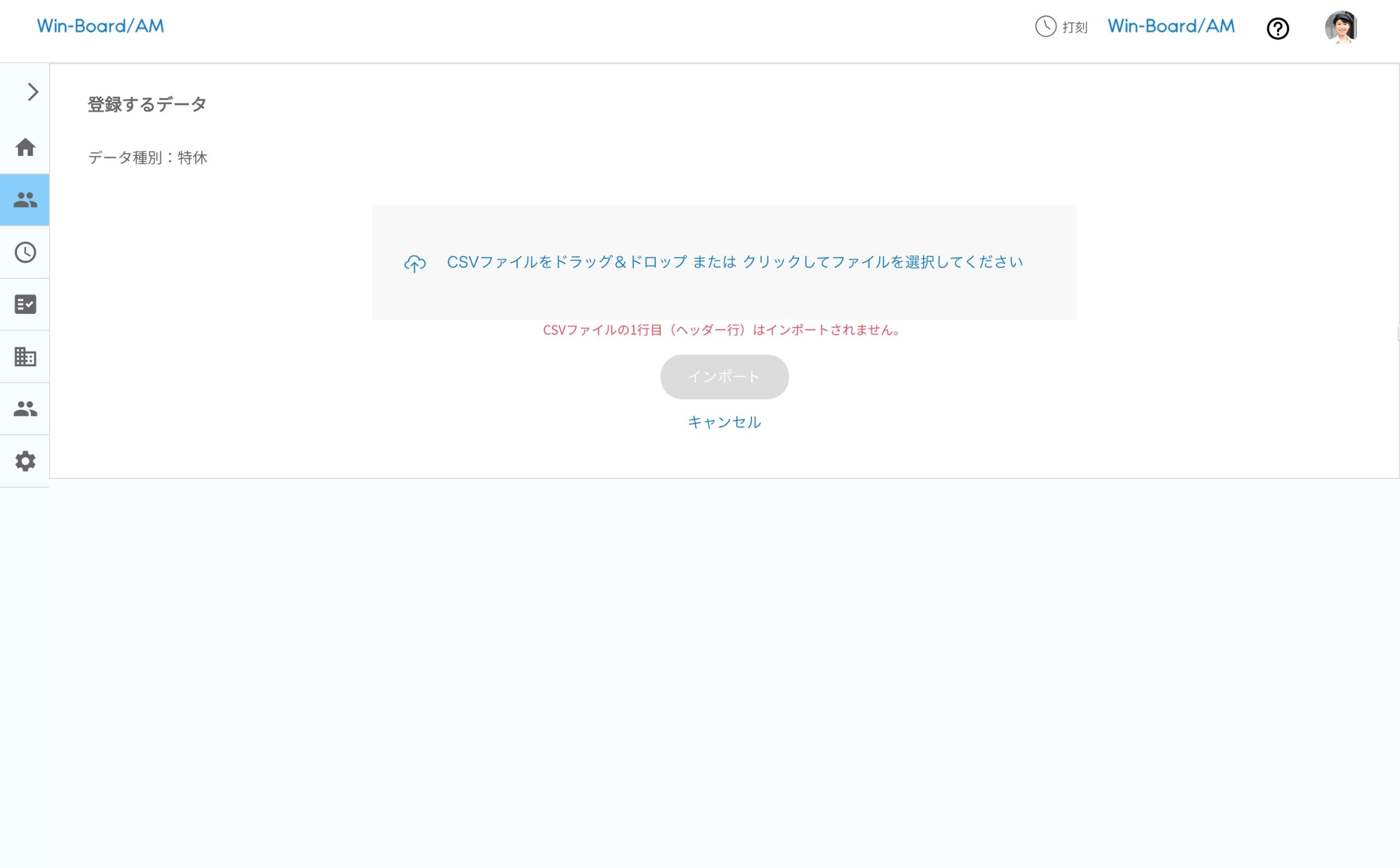 画像に alt 属性が指定されていません。ファイル名: image-11-scaled.jpeg