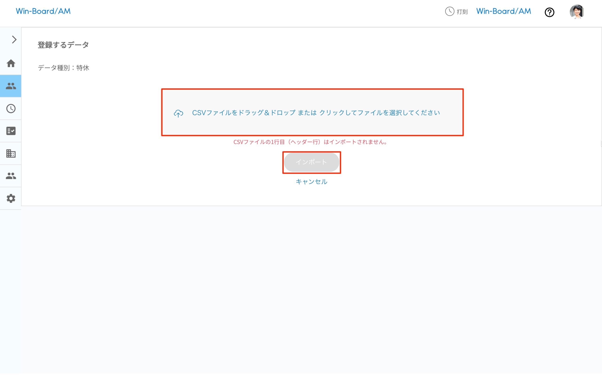 画像に alt 属性が指定されていません。ファイル名: image-12-scaled.jpeg